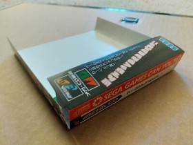 Sega Games Can ( Game no Kanzume ) Vol. 1 for the Sega Mega CD