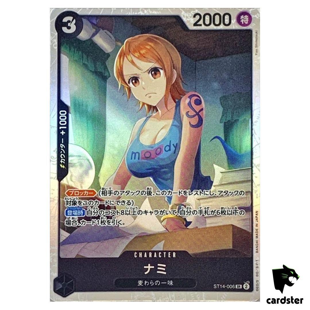 Nami ST14-006 SR 3D2Y ST-14 One Piece Card Japanese | eBay