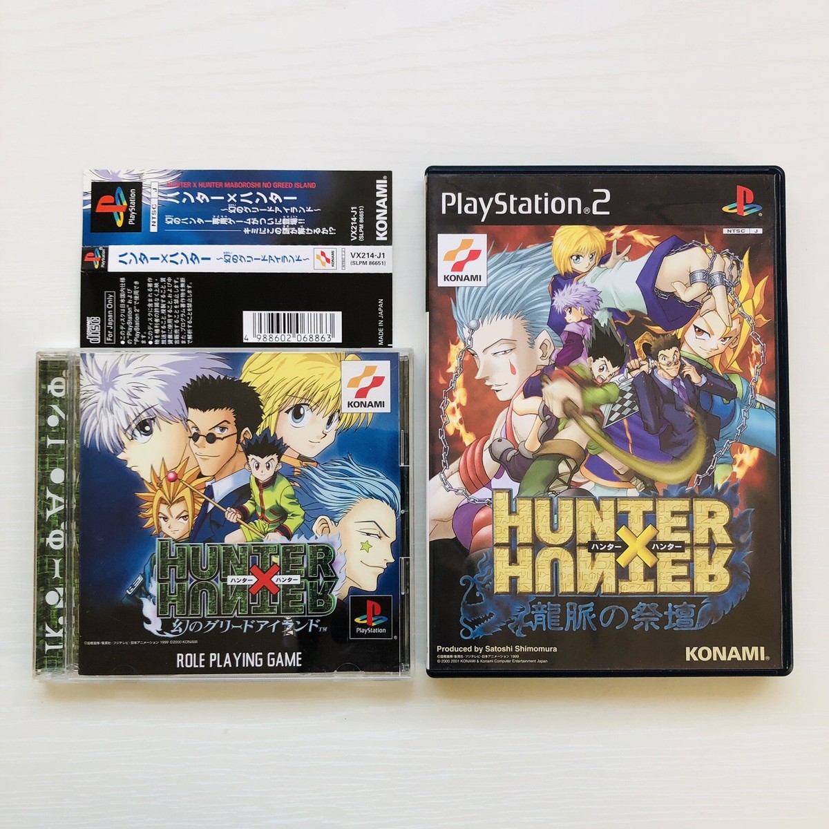 Hunter x Hunter set of 2 games PlayStation 1 PlayStation 2 PS1 PS2