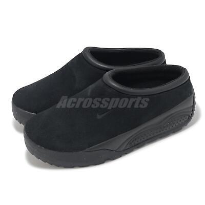 Nike ACG Rufus Triple Black Men Casual Slip On Casaul Nike ACG Rufus Triple Black Men Casual Slip On Casaul