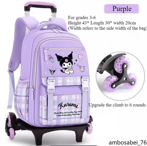 US!Kuromi Cinnamoroll Kid Trolley Backpack Student 6 Wheels Travel Bag Xmas Gift