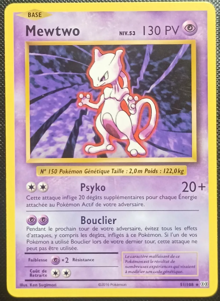 Mewtwo (51/108) [XY: Evolutions]