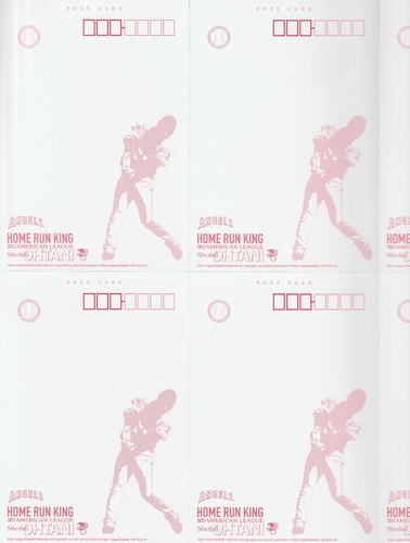 Japan 2023 - Shohei Ohtani - Premium Frame Stamp Set - Official MLB Product - Picture 8 of 8