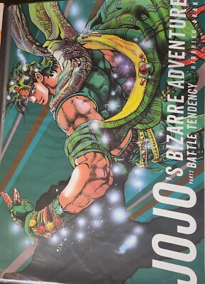 JoJo's Bizarre Adventure Exhibition B2 Posters - 9 Poster Options
