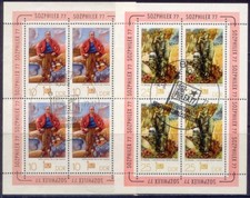GERMANY DDR 1977 PHILATELIC EXHIBITION "SOZPHILEX" 2 MF Cat.U.2247-48