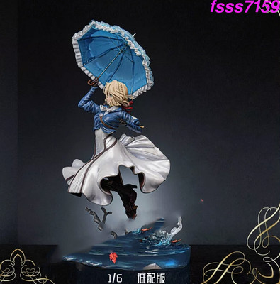 Light Team Studio Violet Evergarden Resin Statue Pre-order 1/4 Scale H58cm