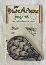 NEW Stain A Frame Suncatcher Ornament Accento Craft Vintage - Hot Air Balloon