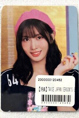 TWICE JAPAN SEASON'S GREETINGS 2025 BIRTHDAY365 FC ONCE TWICE JAPAN SEASON'S GREETINGS 2025 BIRTHDAY365 FC ONCE