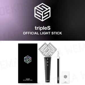 Infinite Lightstick | eBay