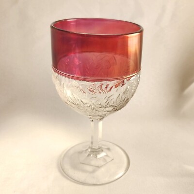 Vintage Ruby Red Lined Rim Floral Leaf Design Wine Glass Water Goblet