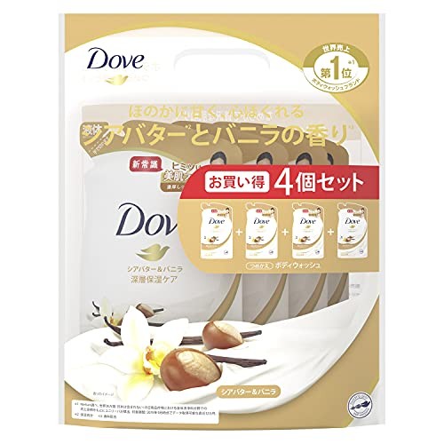 & Vanilla Refills 340g X 4
