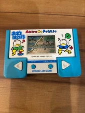 Sanrio Peckle Duck Retro Game Console, Showa Era Collectible, Used