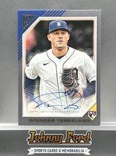 2022 Topps Gallery Baseball Cards Checklist and Odds 22