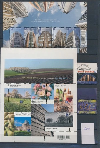 XE62354 Belgium 2010 FDC/souvenir cancels sheets XXL used