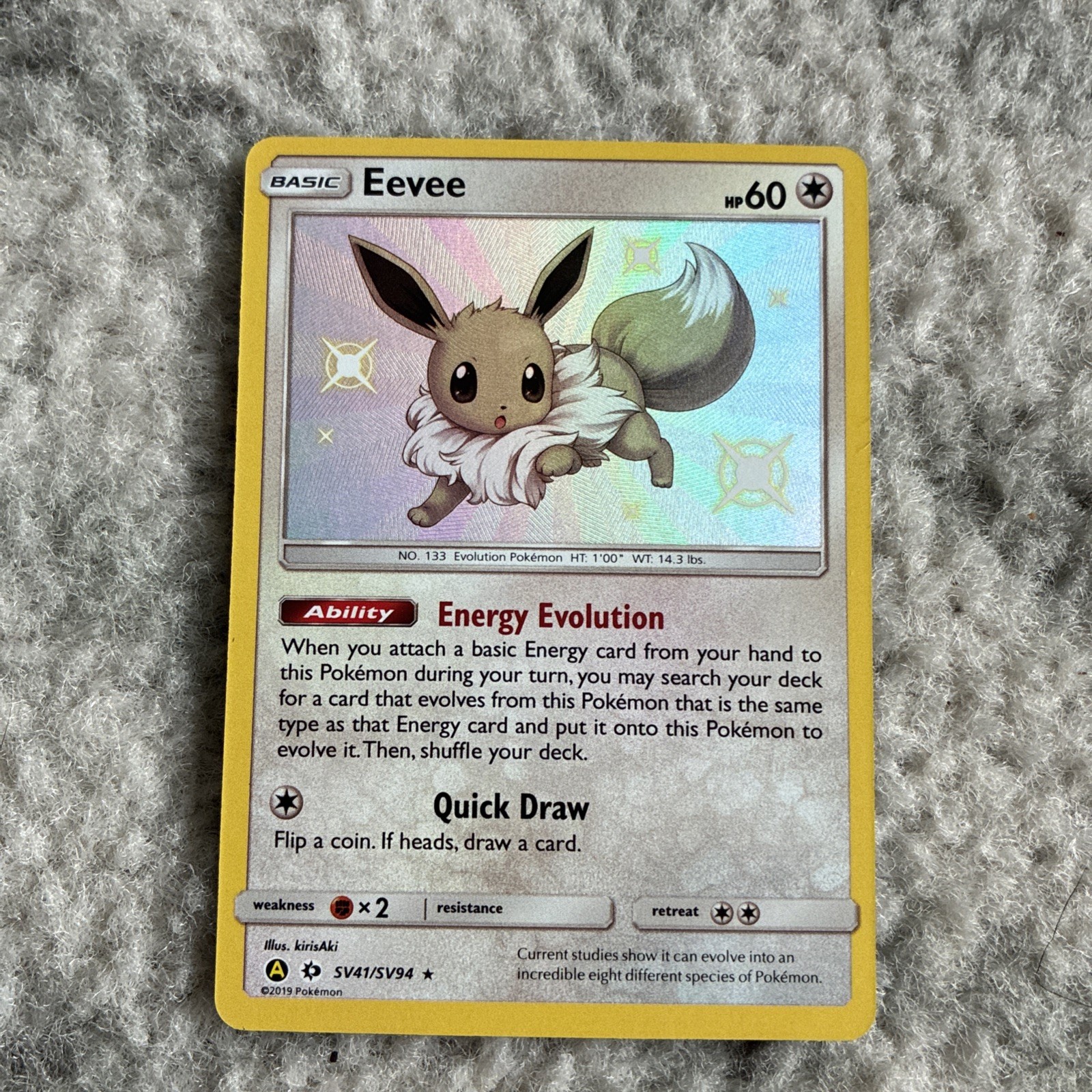Eevee SV41/SV94 Hidden Fates: Shiny Vault Holo