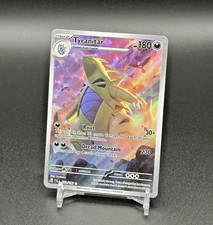 Tyranitar 222/193 Sv02: Paldea Evolved Holo