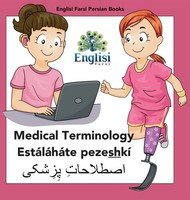 Mona Kiani | Persian Medical Terminology EstáLáHáTe Pezeshkí | Buch | Englisch