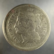 1866 Three Cent Nickel (Nickel 3¢)