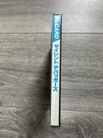 Vintage Silent Debuggers PC Engine HuCARD Video Game Japan Data East 1991 Retro