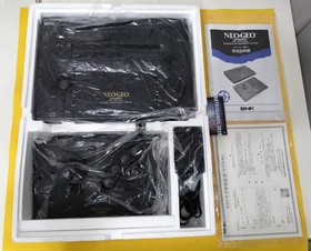 NEO GEO AES  BOXED  SNK NEOGEO AES MATCH  SERIAL 046111