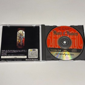 Master of Monsters Neo Generation SEGA SATURN w/  spine card JAPAN
