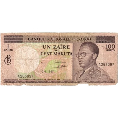 République démocratique du Congo, 1 Zaïre = 100 Makuta, 1967-01-02, B - Photo 1/2