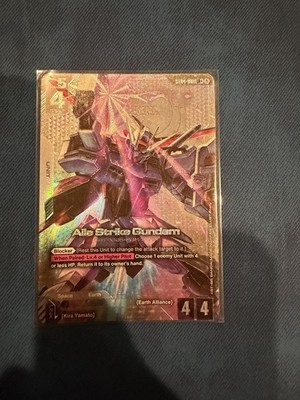 Aile Strike Gundam TCG ST04-001 LR+ English Alt Art - Neuwertig