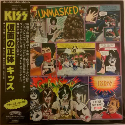 KISS UNMASKED レコード Kiss - Unmasked / VG+ / LP, Album, Ltd, Ini | eBay