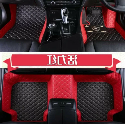 For Hyundai Elantra Luxury Custom Car Floor Mats Auto Carpets Liner Waterproof - Imagen 23 de 42