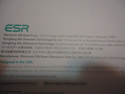 ESR Rebound pencil case compatible with ipad 10th Gen -black +MODAL CABLE. - Picture 9 of 24