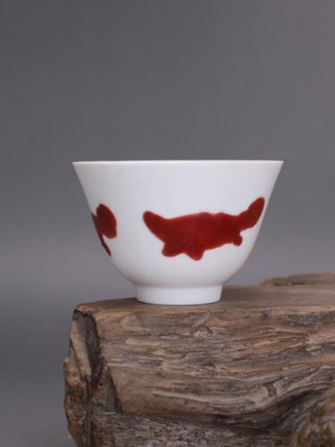 China Porcelain Ming Dynasty Chenghua White Glaze Underglaze Red Fish Cup 2.75"