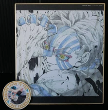 Demon Slayer: Kimetsu no Yaiba Drawing Staff Fukusei Mini Shikishi "Akaza (1)"