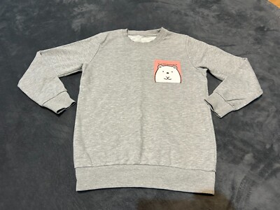 Sumikko Gurashi grauer Pullover - Erwachsene Small (kostenloser Versand + Verpackung)