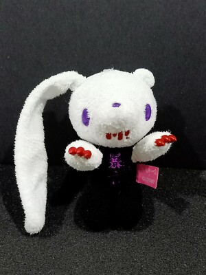 Chax Gp Gloomy Bear X Kirito Ikka Purple Cgp 246 Naughty Grizzly Taito Plush Toy Ebay