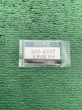 Citizen 506-A937 Crown Watch Part, Genuine NOS