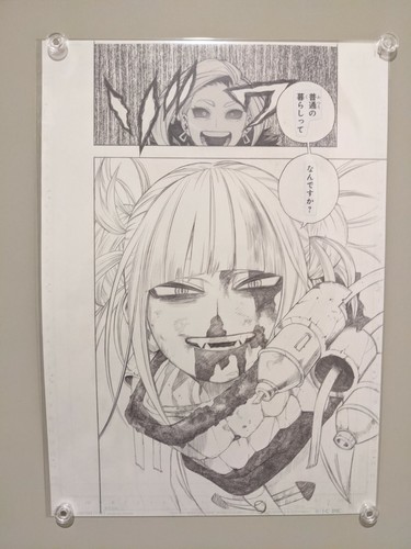 B4 size manga print 2set Toga Himiko My Hero Academia Exhibition Limited Deku - 第 2/12 張圖片
