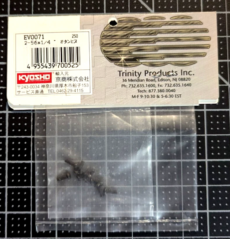 EV0071	Team Trinity ButtonHead Screws 2-56 (8) - Image 2 of 2