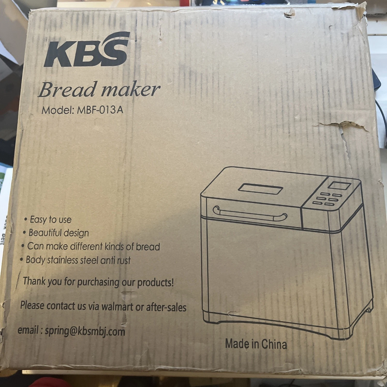 KBS MBF-013A Fully Automatic 19 Programs Bread Maker Machine Beige New