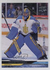 2024-25 Upper Deck PWHL Deluxe 220/250 Kristen Campbell #17 7m7