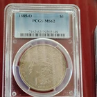 1885-O Morgan Silver Dollar, PCGS MS-62