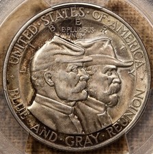 1936 Gettysburg half dollar, PCGS MS63, outstanding appeal DavidKahnRareCoins