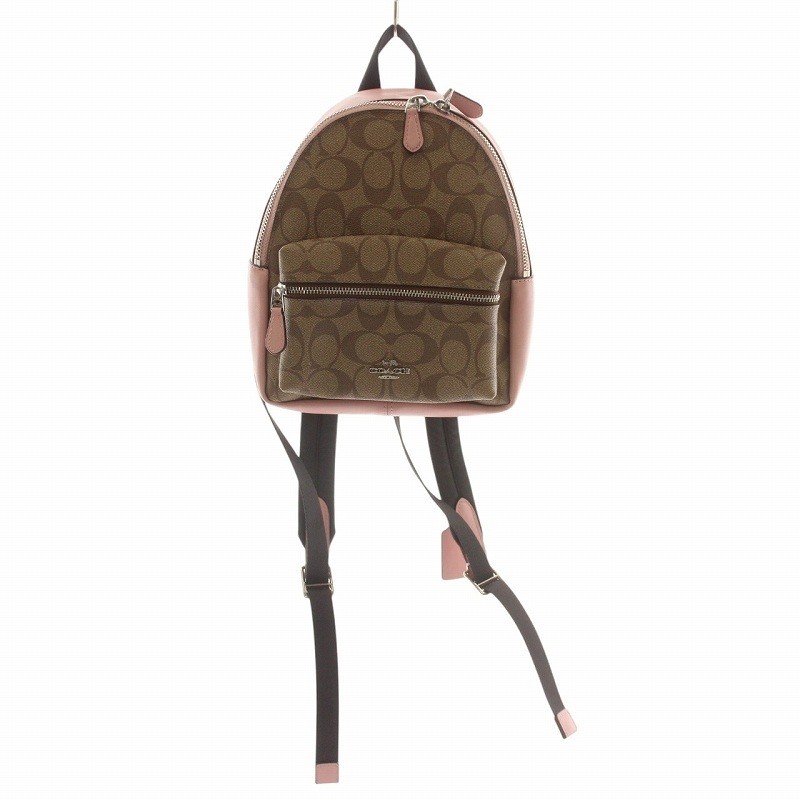 Coach Signature PVC Leather Backpack in Brown & Pink with Silver Fittings