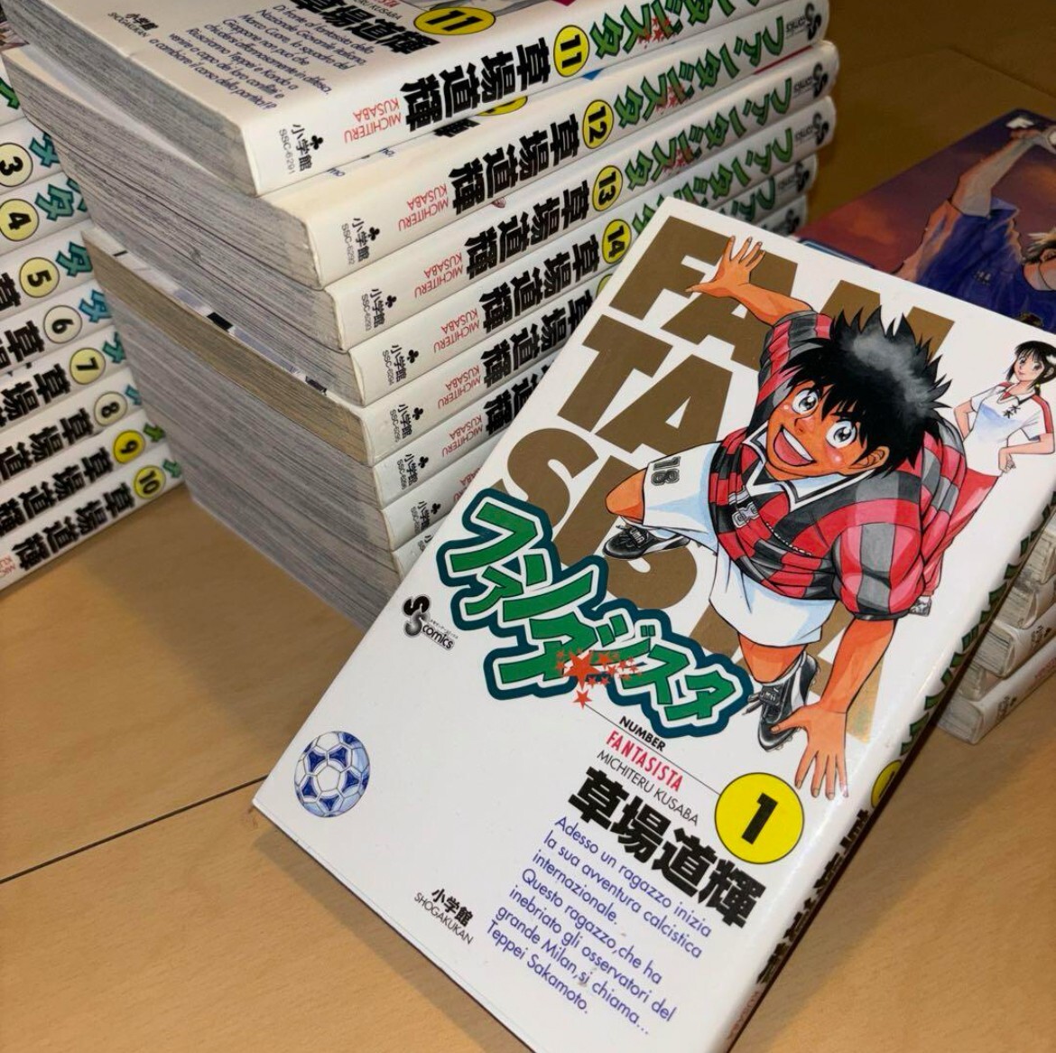 fantasistaさま専用 FANTASISTA Vol.1-25 Complete Japanese language Manga Comics Books