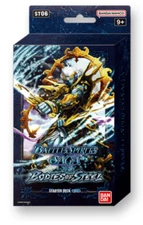 Bodies of Steel Starter Deck ST06 Battle Spirits TCG ✨USA Ship Authorized Seller