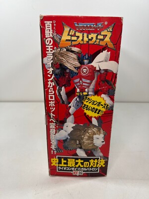 Transformers Beast Wars VS-16 Lio Convoy vs Galvatron Takara 1998