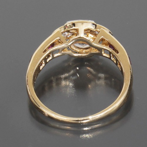 CHAUMET Diamond Ruby Ring K18YG Mystery Without Gilt Engraving E1361 - Picture 7 of 8