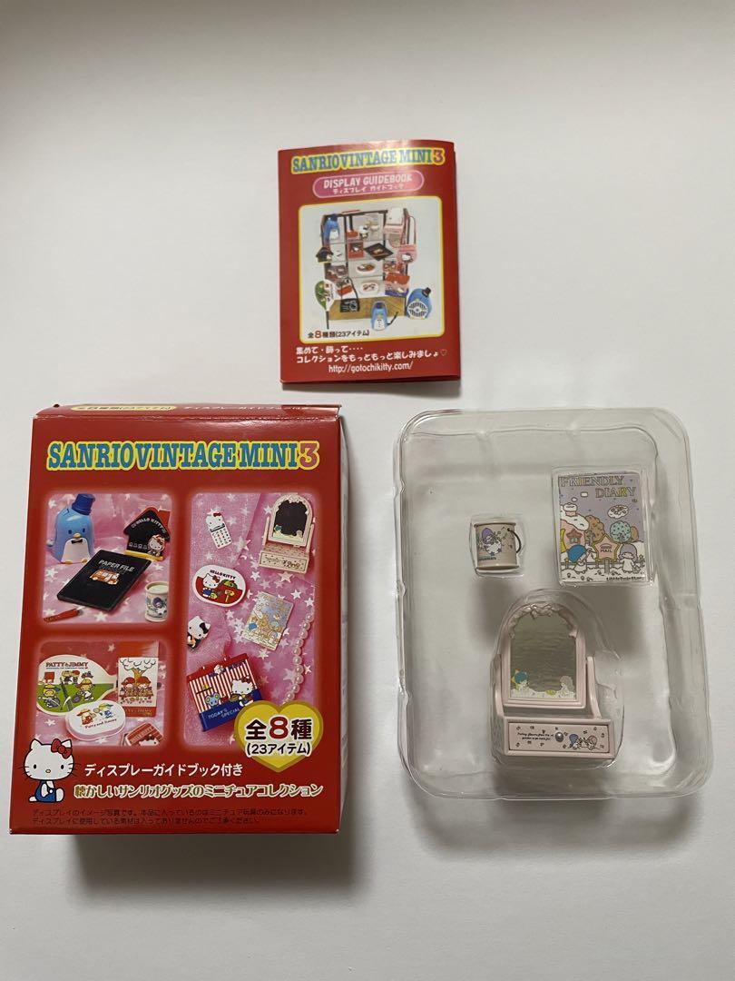Sanrio Vintage Mini 3 All 8 types rare japan | eBay