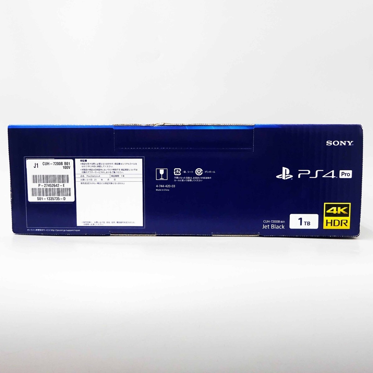 SONY - H&amp;D PlayStation4 Pro CUH-7200BB01 Sony PS4 PlayStation 4 Pro Jet Black 1TB Console CUH