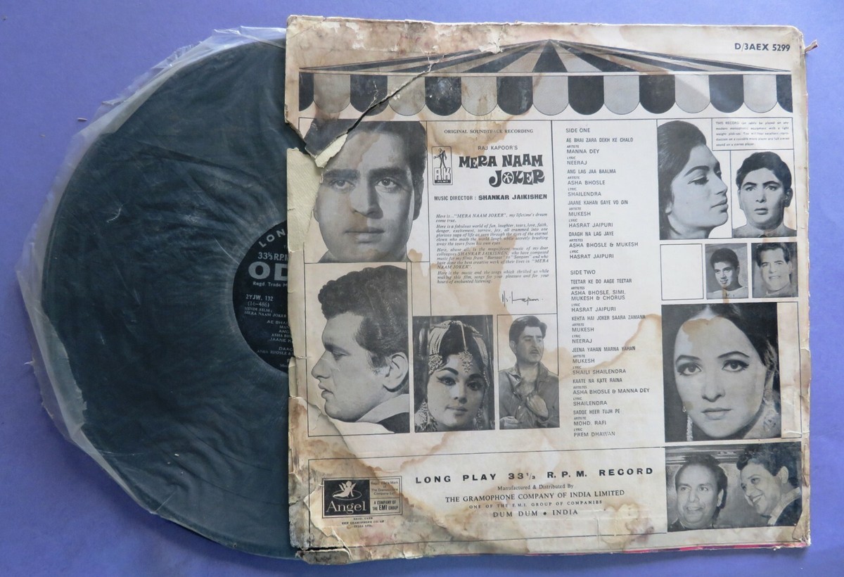 1970 Mera naam joker Vinyl LP Hindi MOVIE music star RAJKAPPOR D