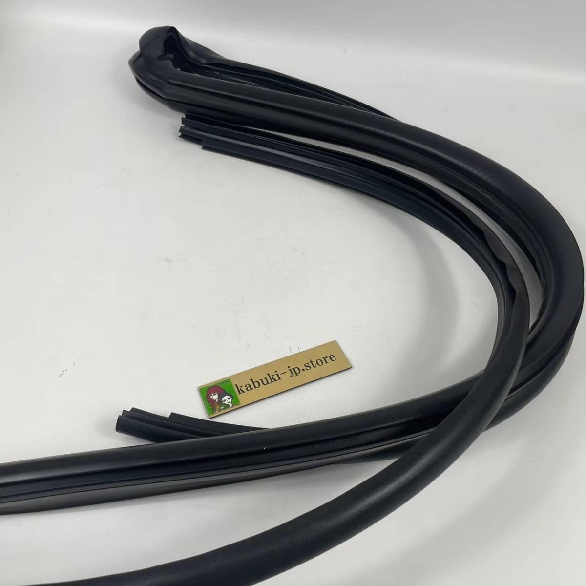 Mazda Genuine NC10-R1-711D Miata 98-05 Front Top Header